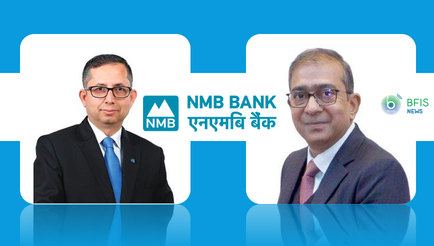 एनएमबि बैंकको शानदार प्रदर्शन: मुनाफा ४६.२२% ले वृद्धि, खुद नाफा ३.२८ अर्ब पुग्यो